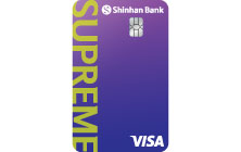 Thẻ Shinhan Supreme